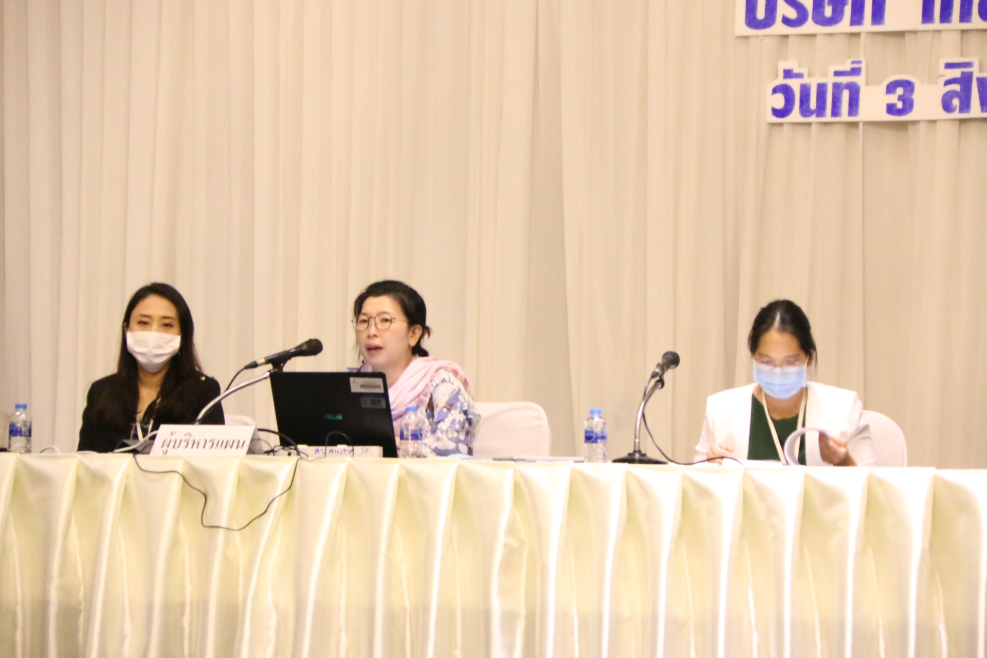 ﻿กรมบังคับคดี นัดประชุมเจ้าหนี้เพื่อพิจารณาแผนฟื้นฟูกิจการของลูกหนี้ คดี บริษัท โกลเด้น ไลน์ บิสซิเนส จำกัด 